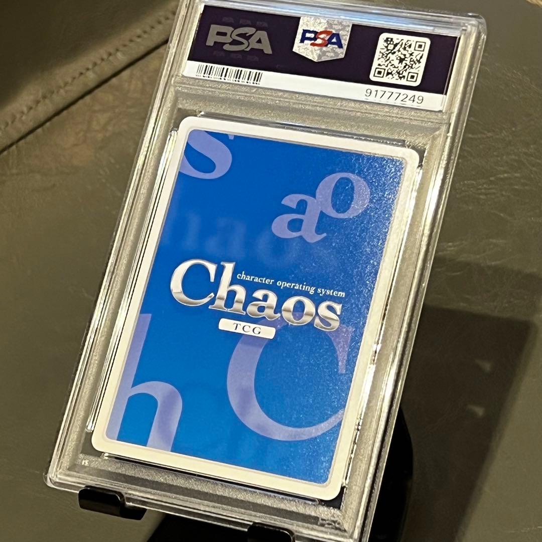 Chaos カオス 頑健な突破力 深見玲奈 SP PSA10