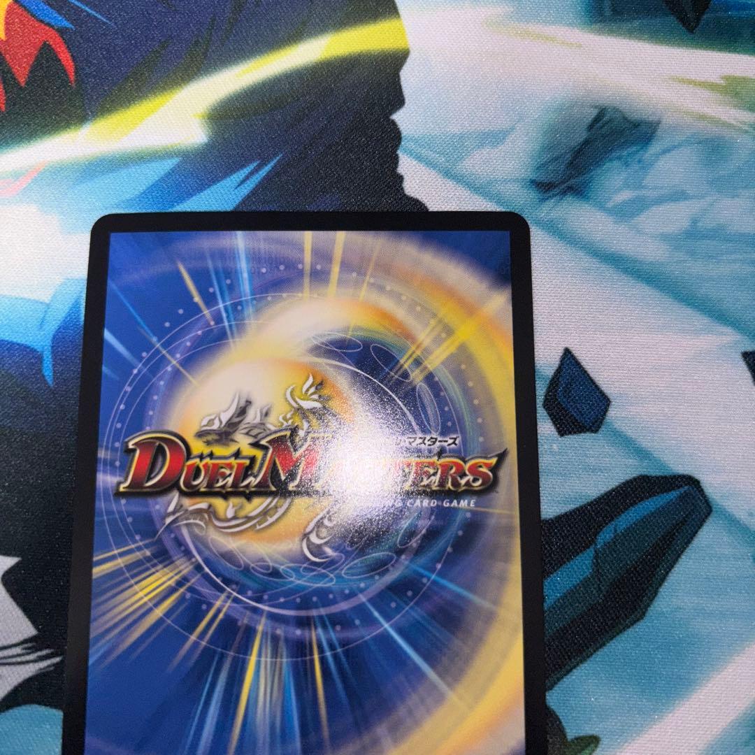 終末縫合王ザ＝キラー・キーナリー　金トレジャー　金　ザキラーキーナリー　金