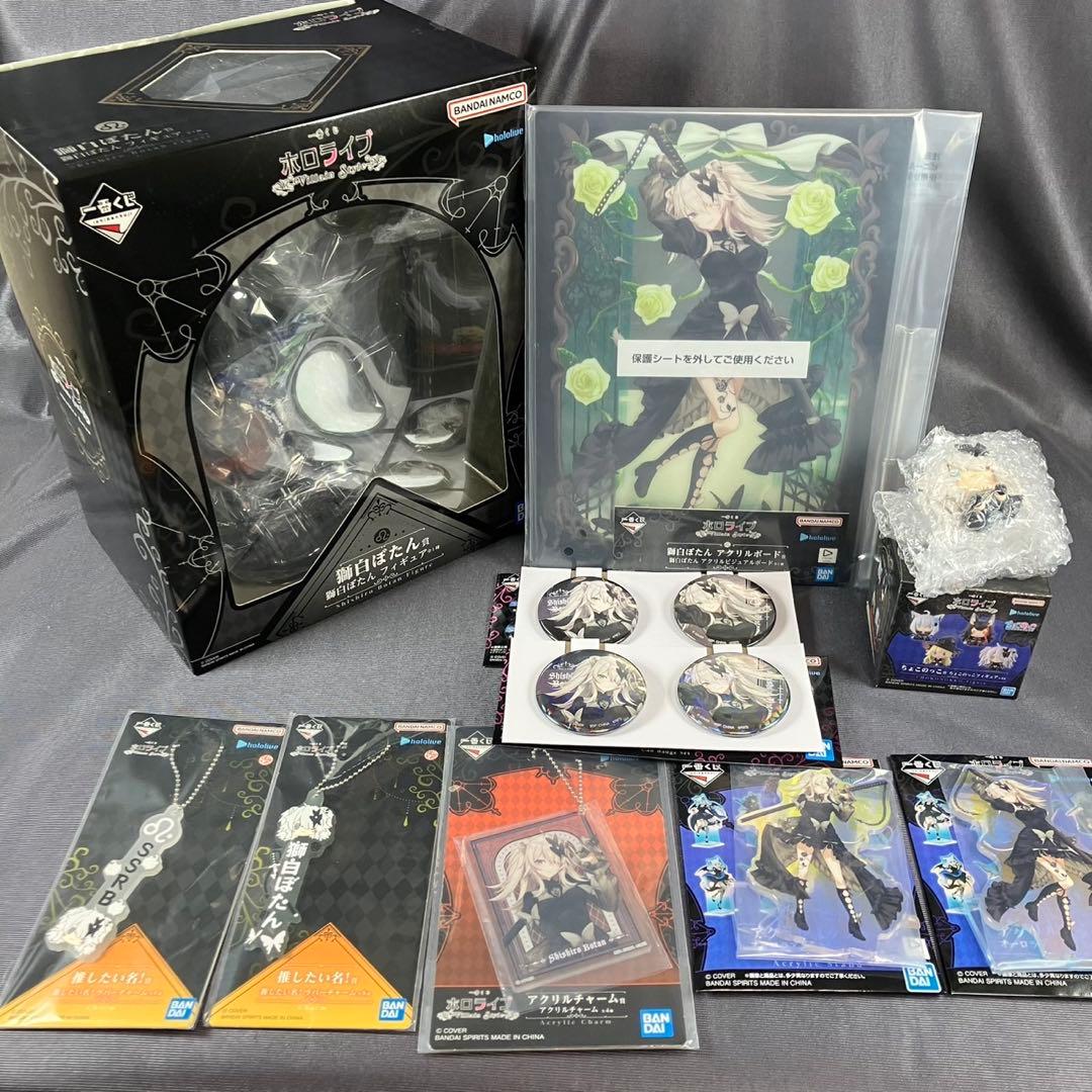 一番くじ ホロライブ ～Villain Style～ 獅白ぼたん フルコンプ ②