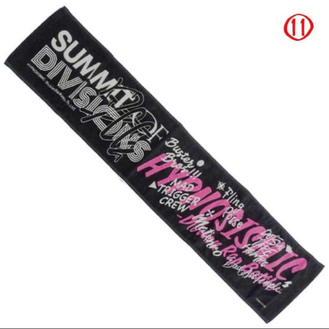 ヒプマイグッズ11点セット