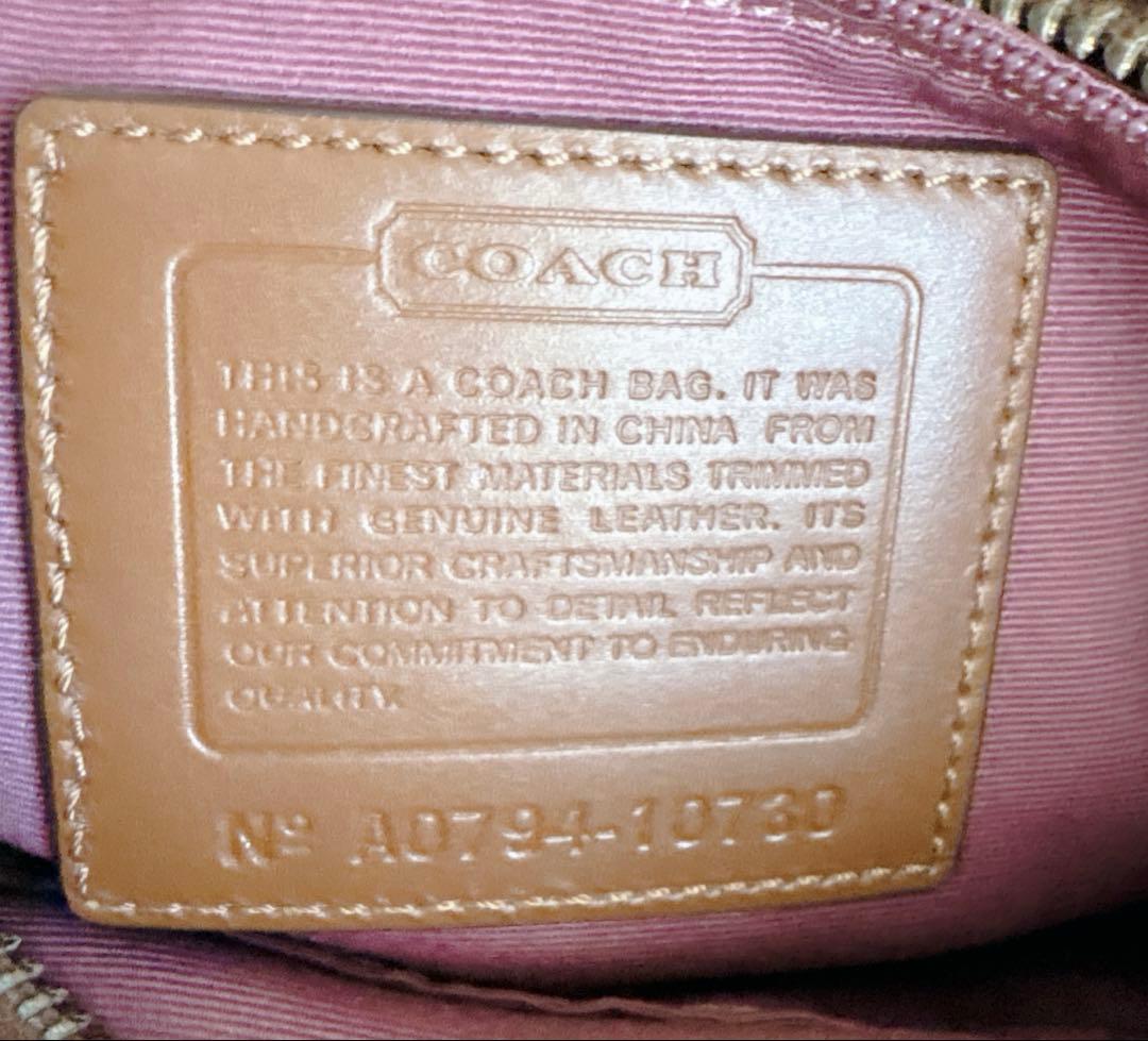 【美品】COACH シグネチャー y2k ワンショルダー 肩掛け ブラウン