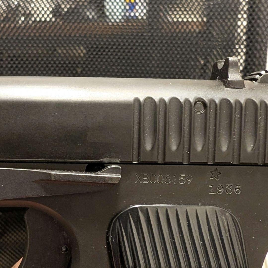 KSC TT33 トカレフ システム7 ヘビーウェイト