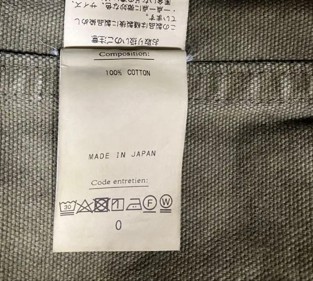 HERILL Duck Jungle fatiguepants サイズ0