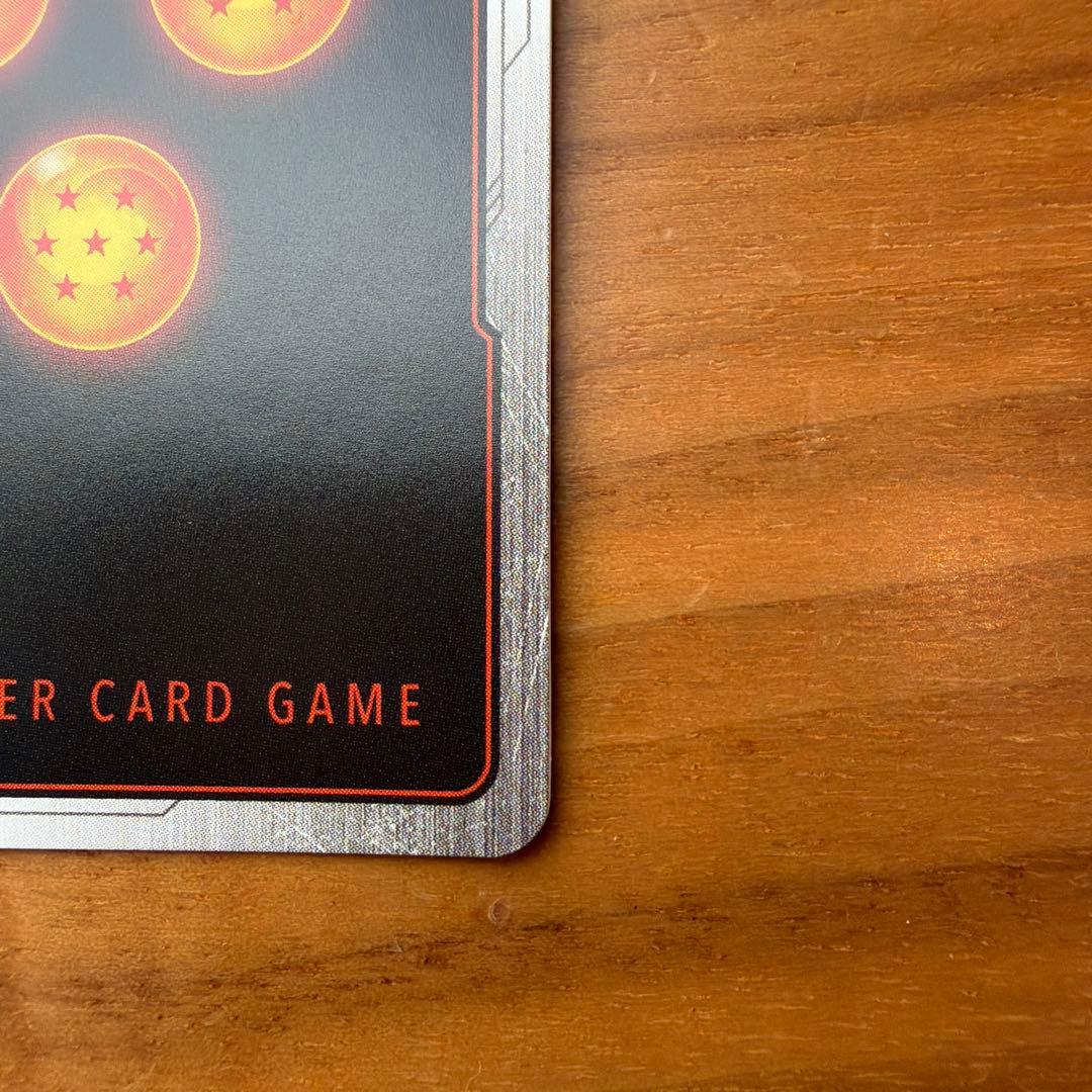 未知なる冒険 孫悟空 SCR★★ スーパーパラレル