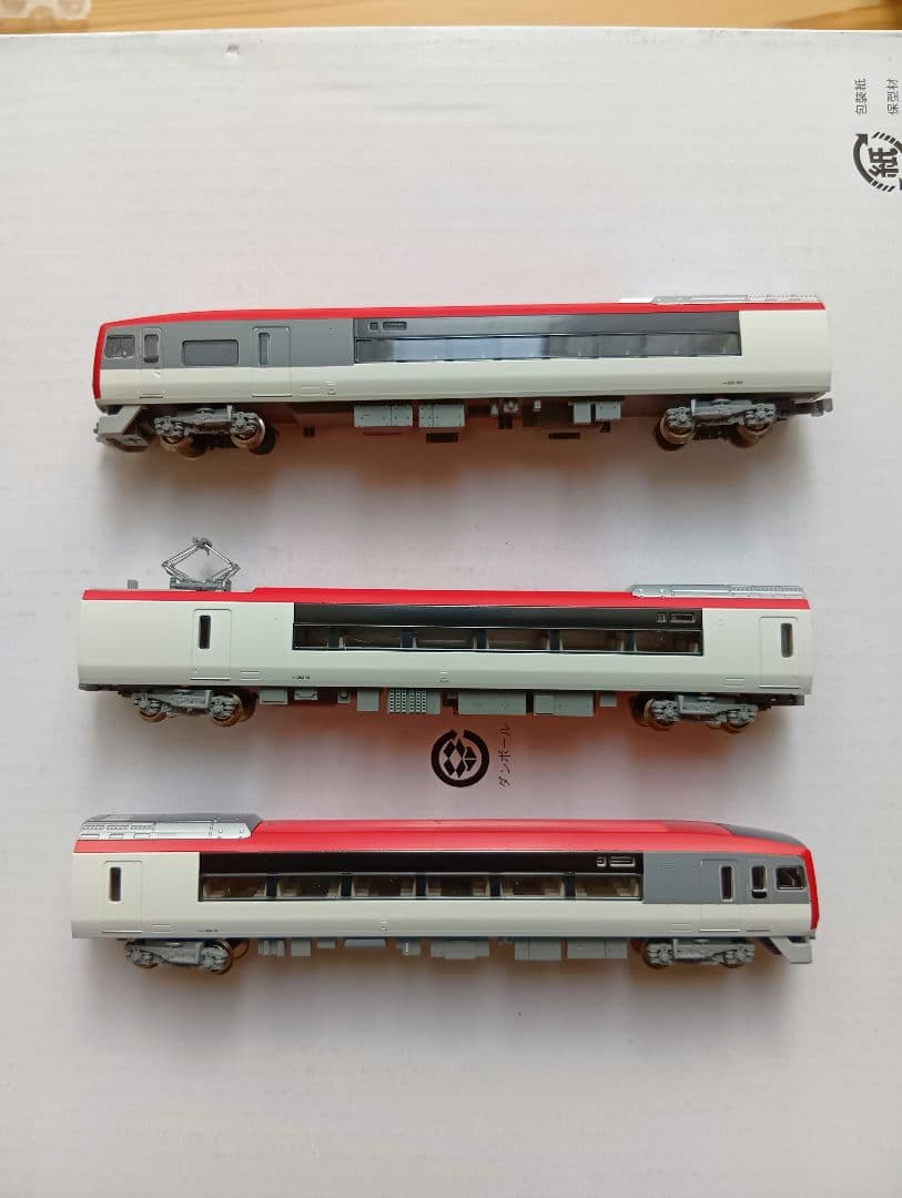 KATO 成田エクスプレス