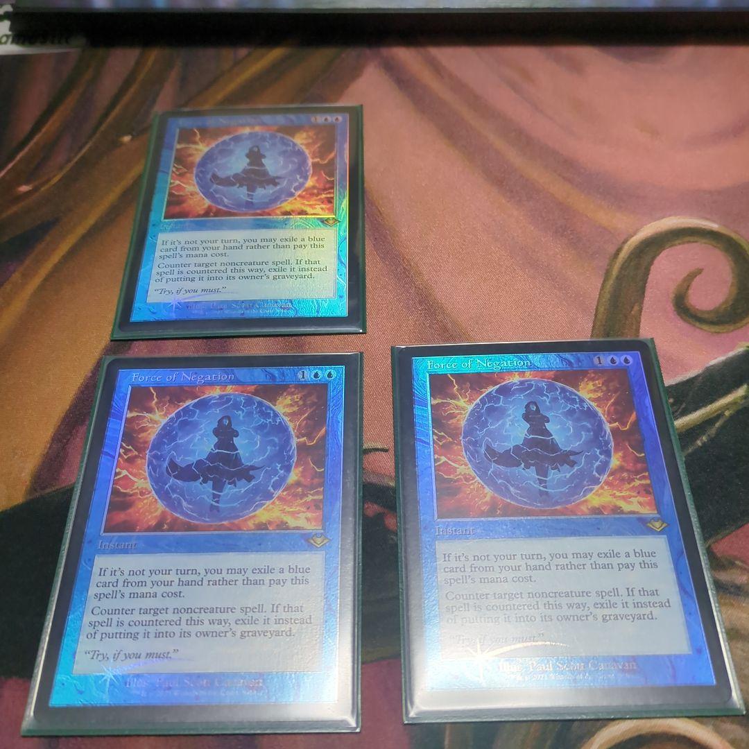 否定の力 foil 3枚セット 旧枠