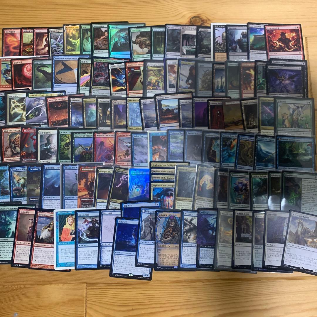 mtg まとめ売り⑦
