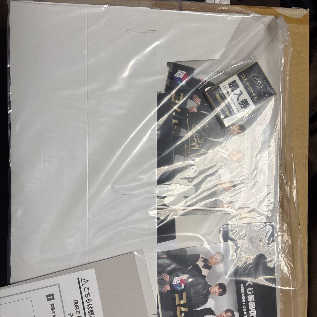 くじスクエア コムドット一番くじ　不足有り　セット