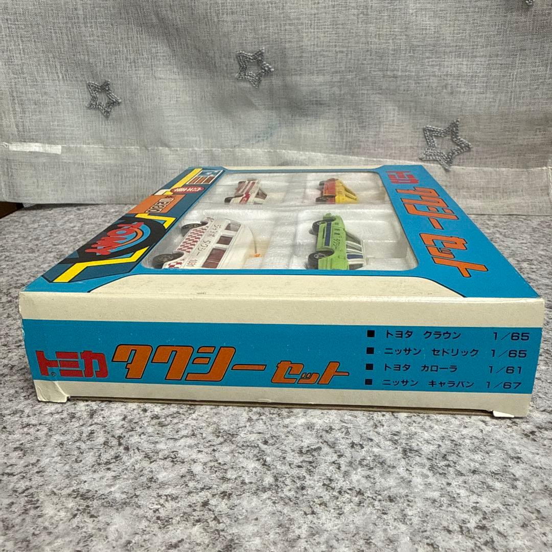 d*7様 トミカ　タクシーセット