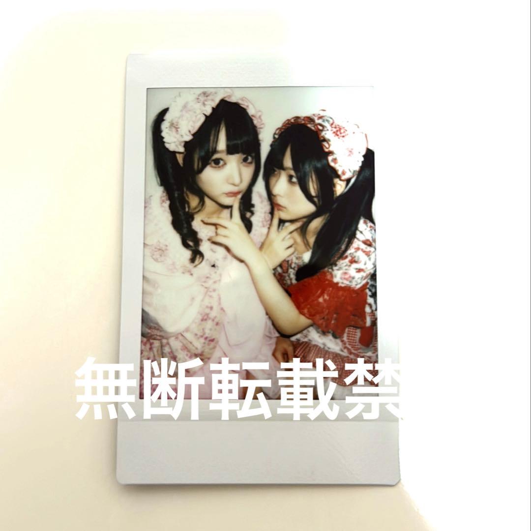 きゅるりんとして　逃げ水あむ　ちばゆな