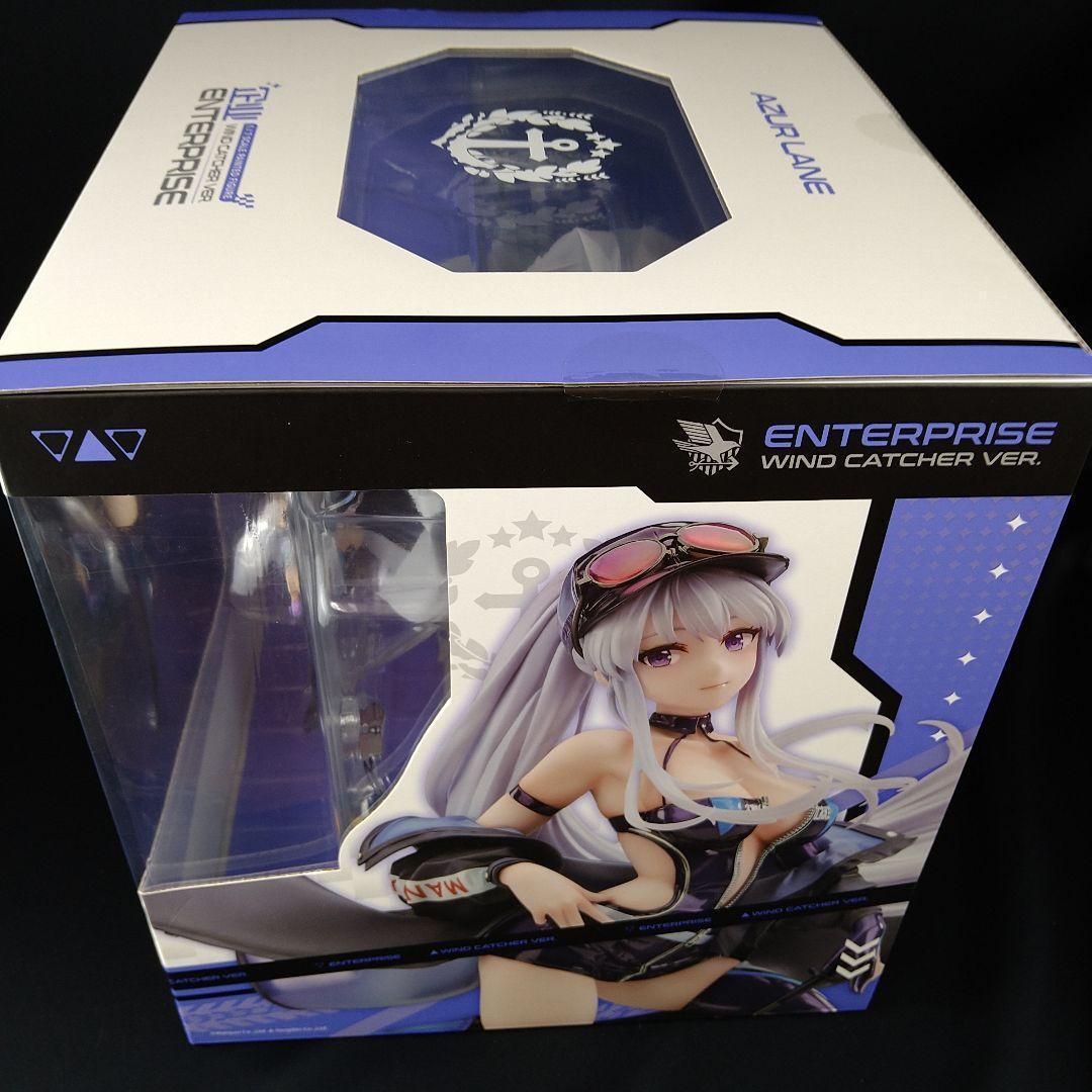 アズールレーン エンタープライズ ウィンド・キャッチャーVer. [APEX]