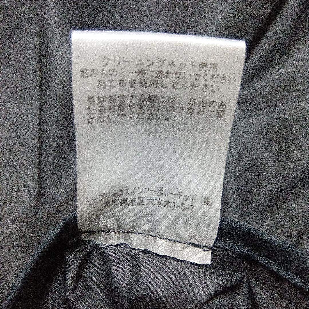 JunJun　バブアー　ジャケット