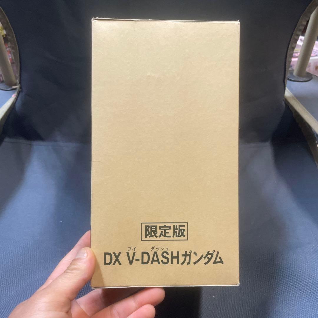 LIMITED EDITION 限定版 DX V-DASH GANDAM