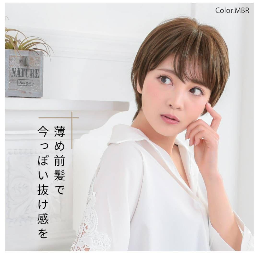 AQUADOLL　アクアドール ヴィーナス　フレンチショート