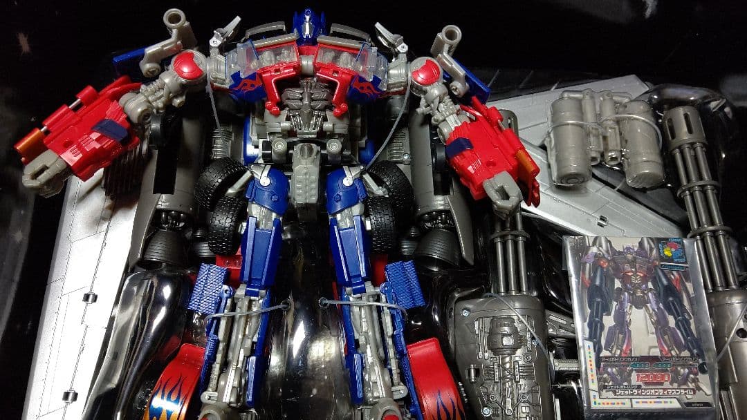 DA-15ジェットウイングオプティマスプライム中古品 トランスフォーマー