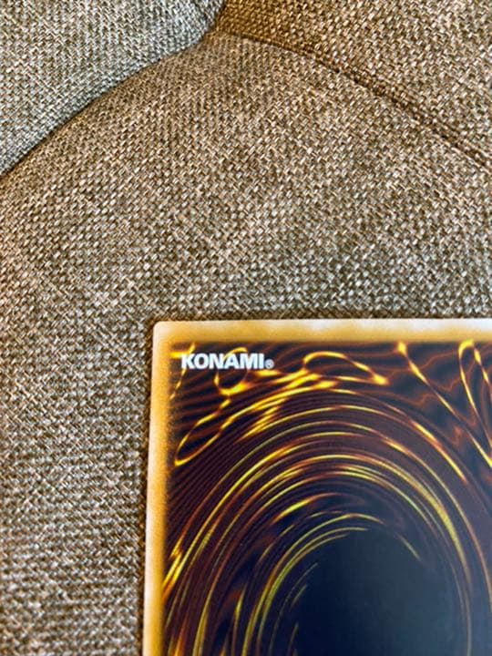 遊戯王　ブルーアイズホワイトドラゴン　レリーフ　アルティメットレア