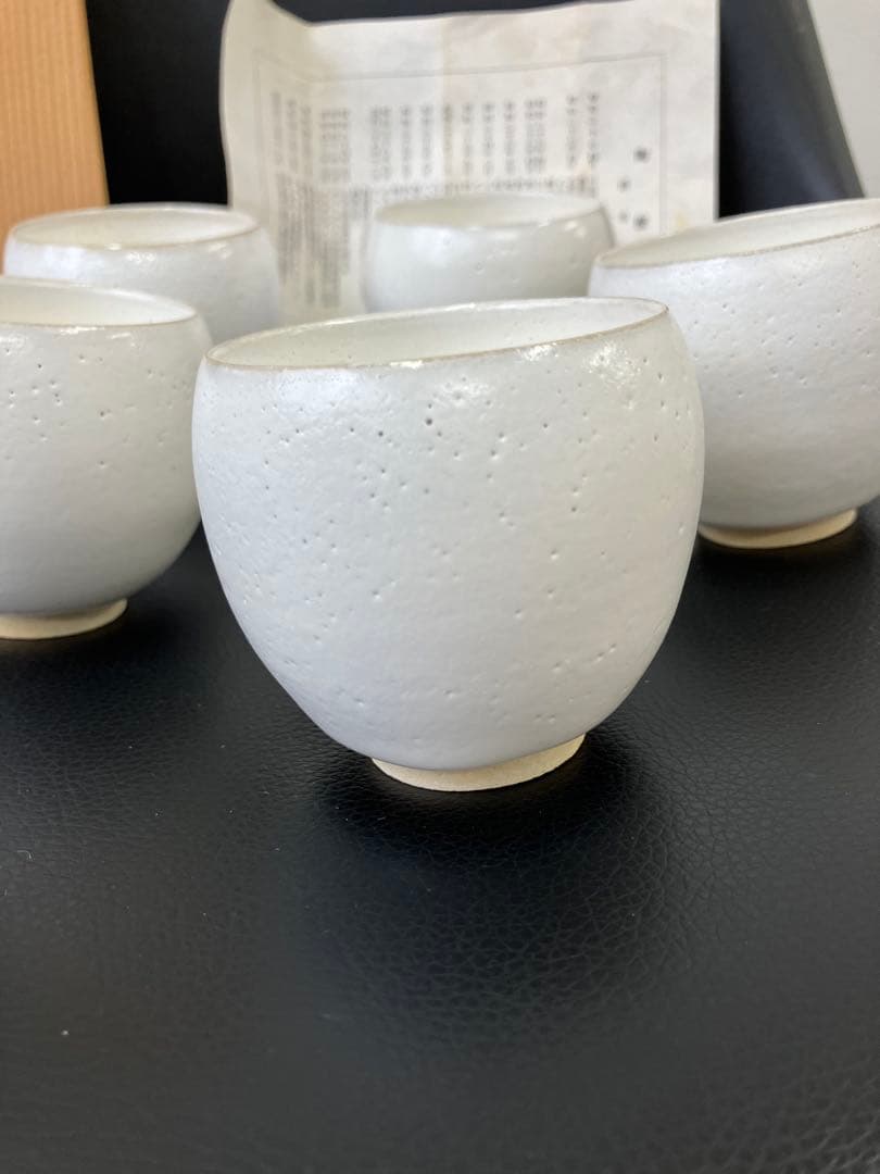 希少　未使用　人間国宝 清水卯一 白釉　湯呑み　共箱付き　汲出碗