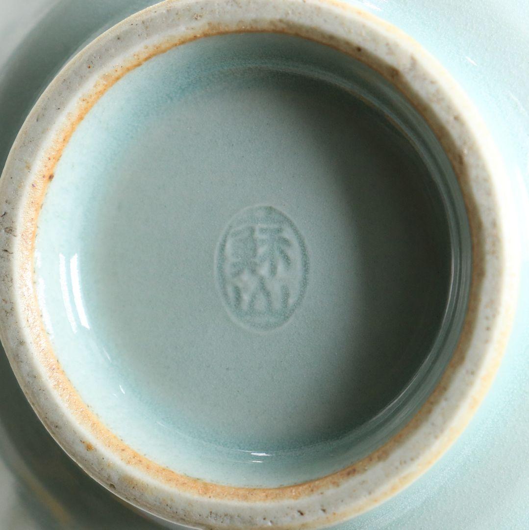 帝室技芸員 初代 諏訪蘇山作 飛青磁 天目茶碗 辰砂 茶道具 共箱　M832