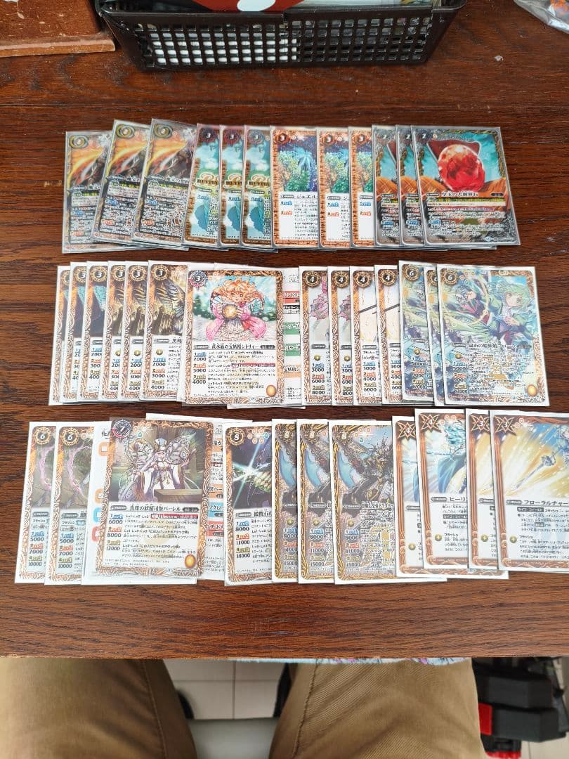 バトルスピリッツ モリガン 彩羽 デッキ 黄の世界入り