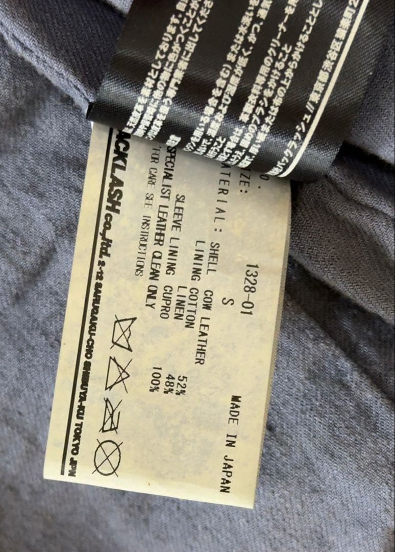 イサムカタヤマ バックラッシュ シングルレザーライダース ドイツカーフ ネイビー