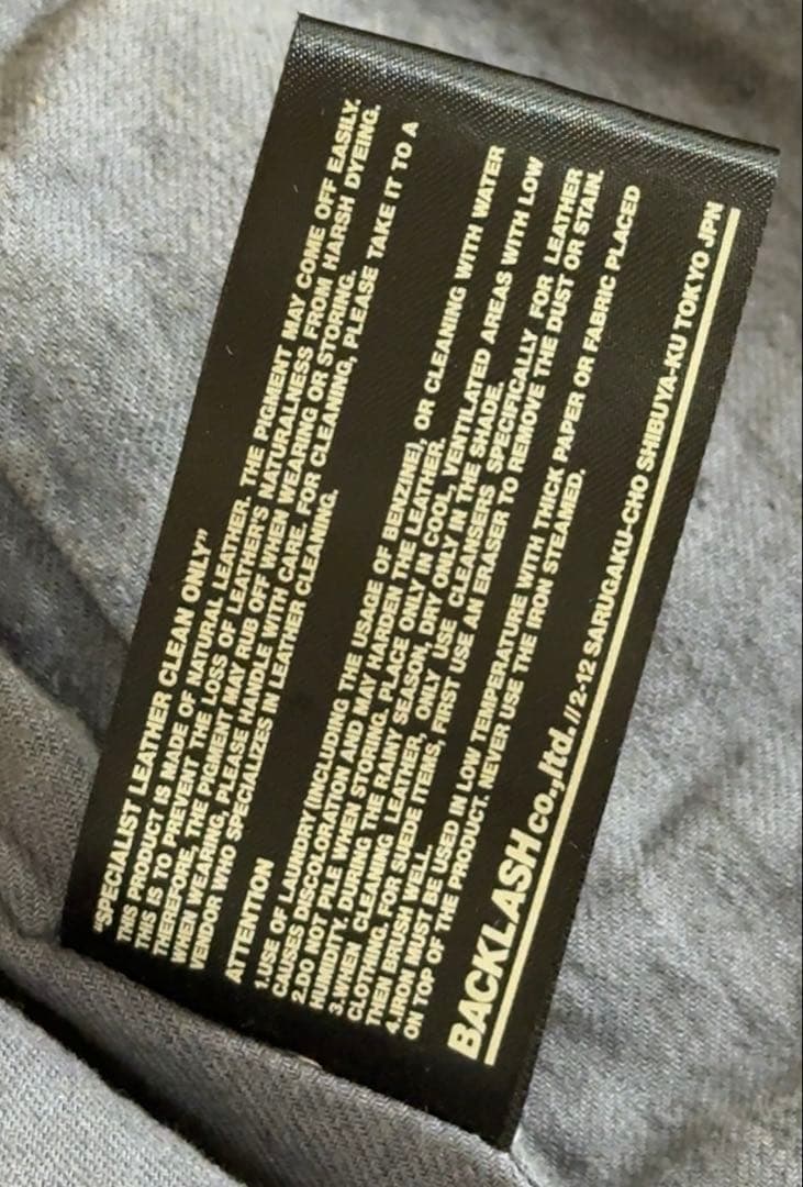 イサムカタヤマ バックラッシュ シングルレザーライダース ドイツカーフ ネイビー