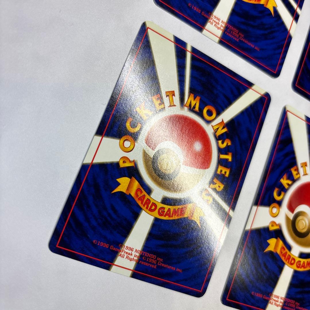 ポケモンカード　旧裏　フリーザー・カブトプス・ゴースト・ファイヤー　4枚セット