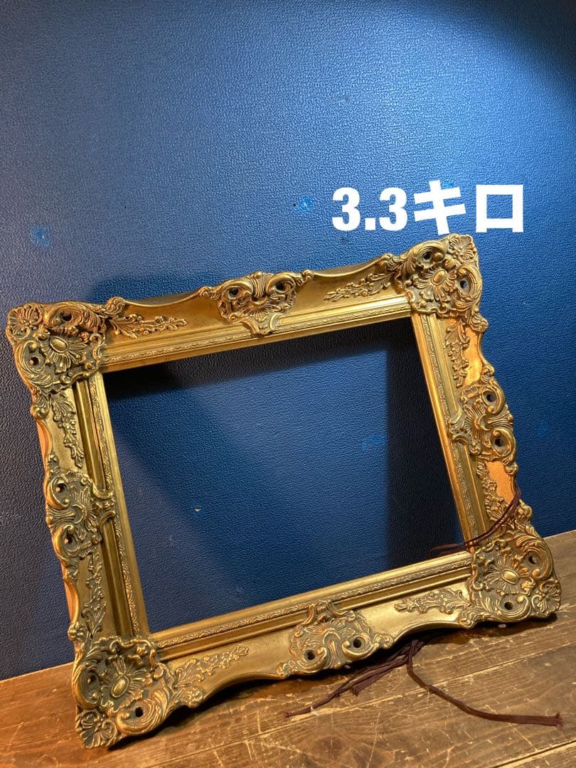 H 額縁　アンティーク調　ヴィンテージ　ゴールド　金色　アート　油絵