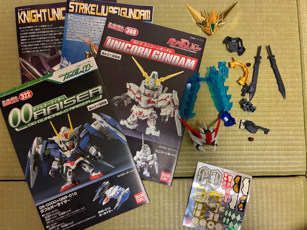 ガンダム BB戦士 まとめ売り