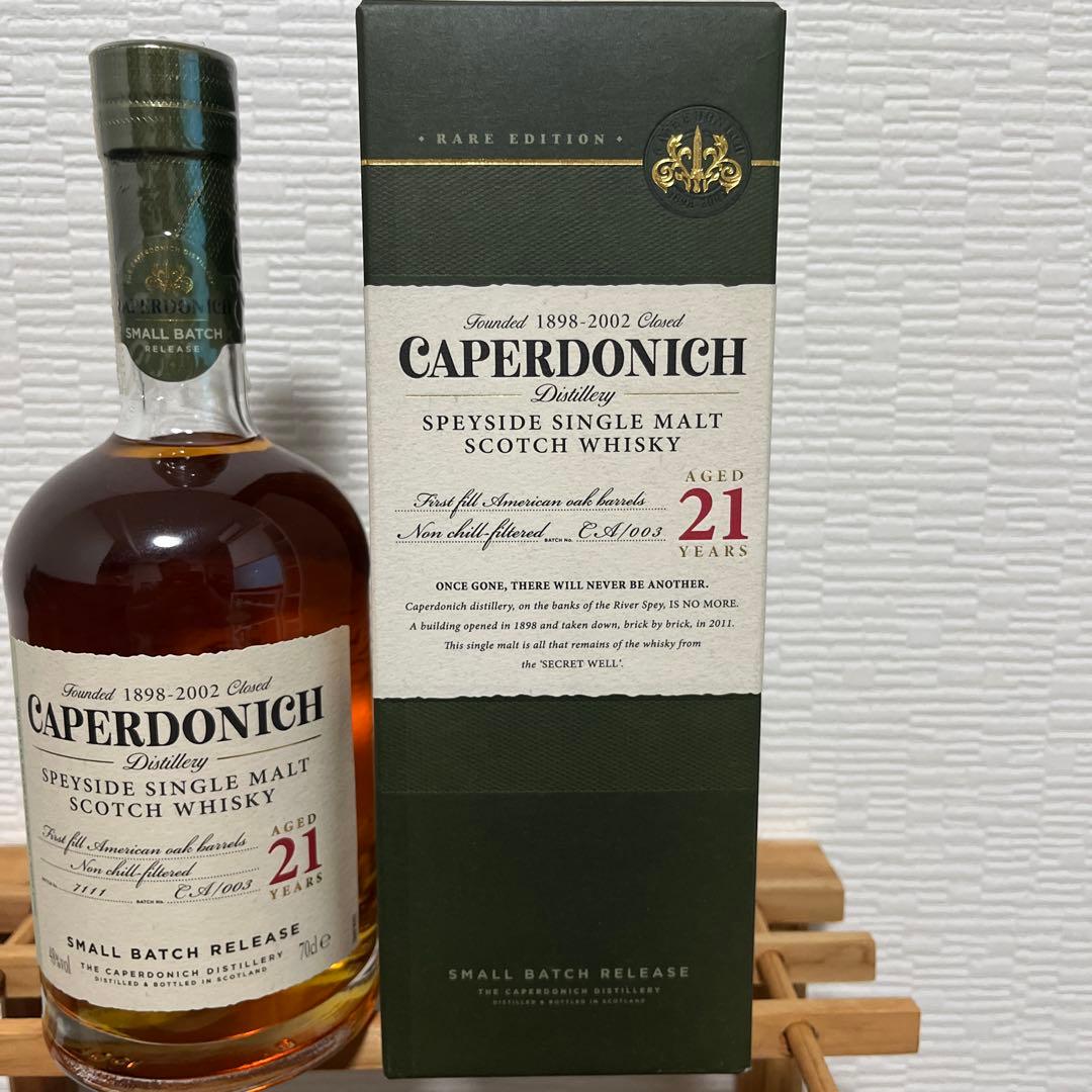 CAPERDONICH 21年 スコッチウイスキー 700ml