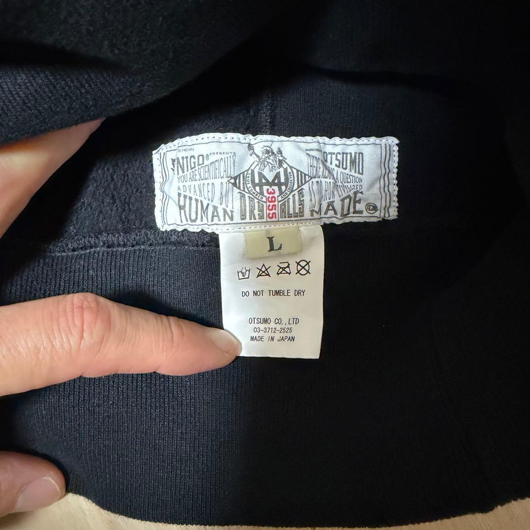 【希少】Human Made Girls Don’t Cry