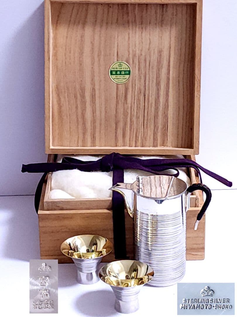 宮本製 　杯/純銀 　徳利/sterling silver 酒器揃 約258g
