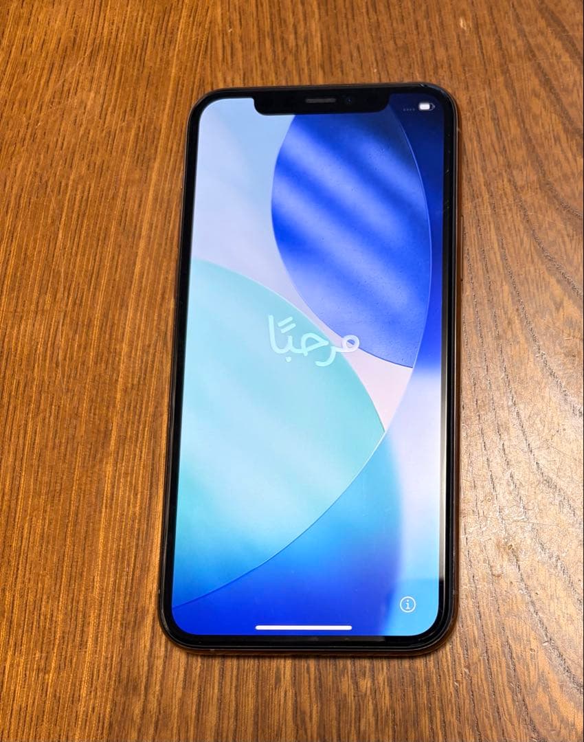 iPhone 11 Pro ゴールド