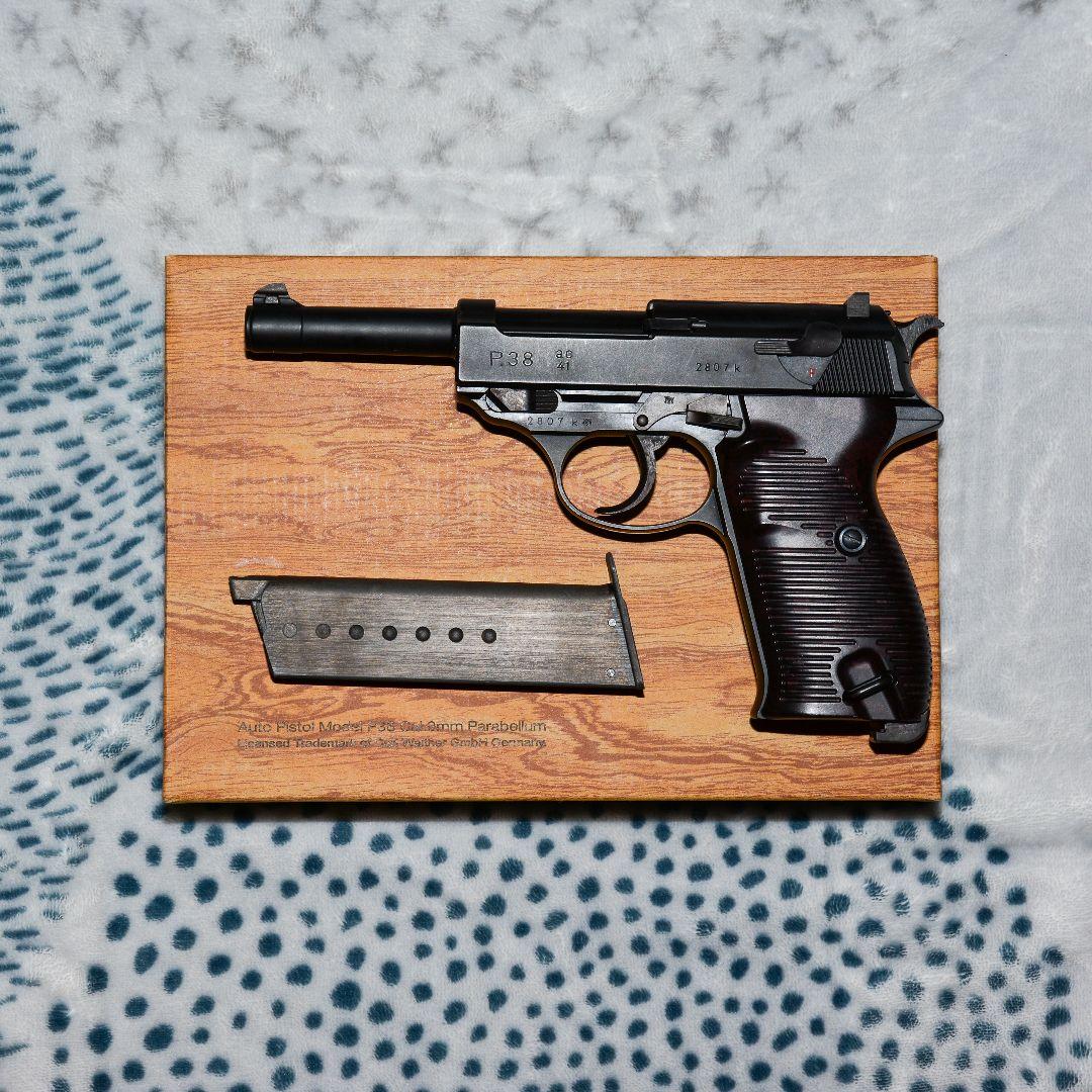 マルゼン ワルサー P38 ブローバック (ac41)ブラック