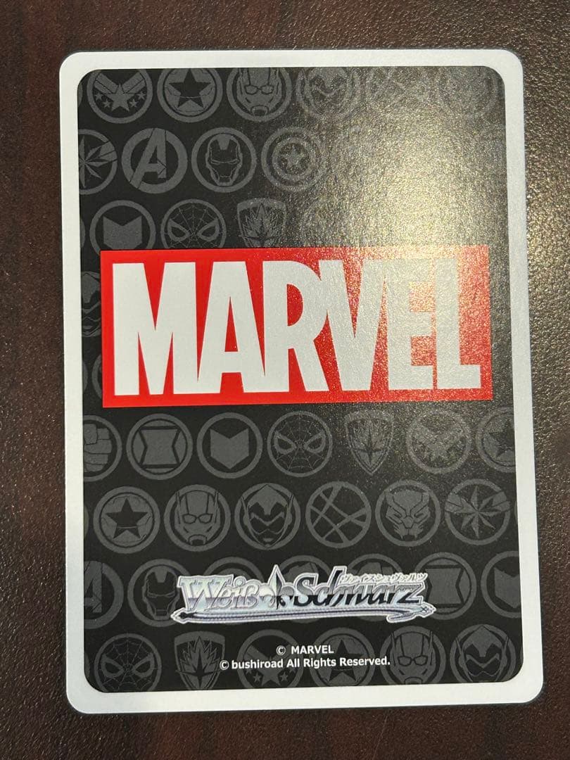 ヴァイスMARVELフレンドリー・ネイバーフッド スパイダーマン SEC