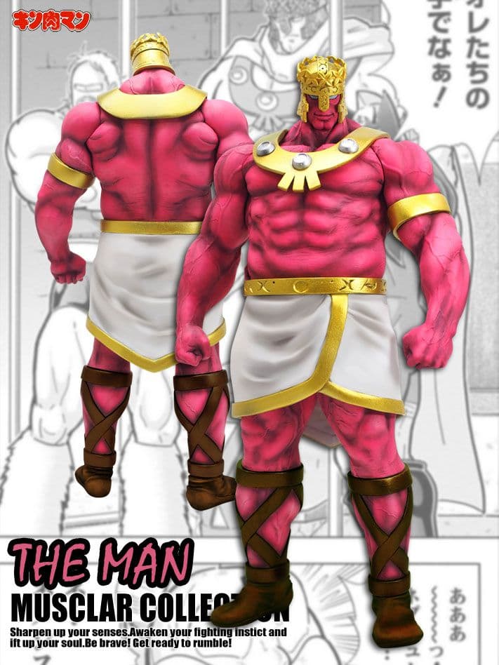 CCP ザ・マン　原作カラー　新章　キン肉マン　集英社　ジャンプ　アニメ