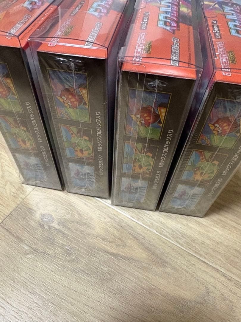 ポケモンカード　インフェルノXシュリンク付 8BOXセット