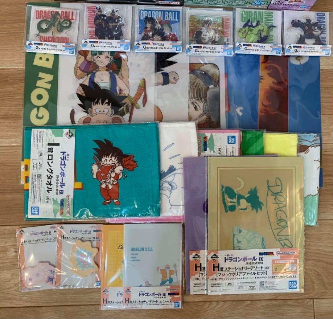 一番くじ ドラゴンボール EX 孫悟空修業編 フルコンプリートセット