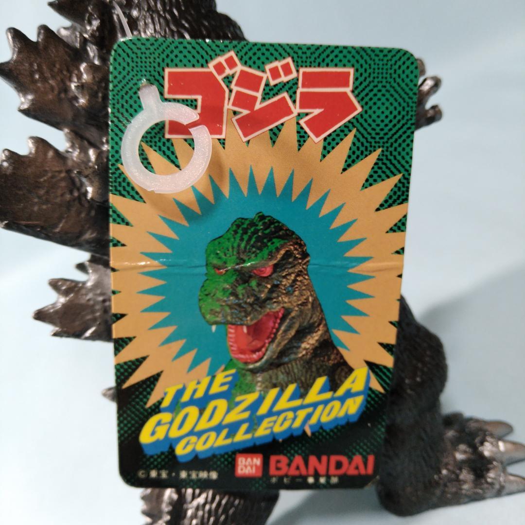 【タグ付 未使用】当時物 バンダイ キンゴジ モスゴジ ８４ゴジ ３点セット