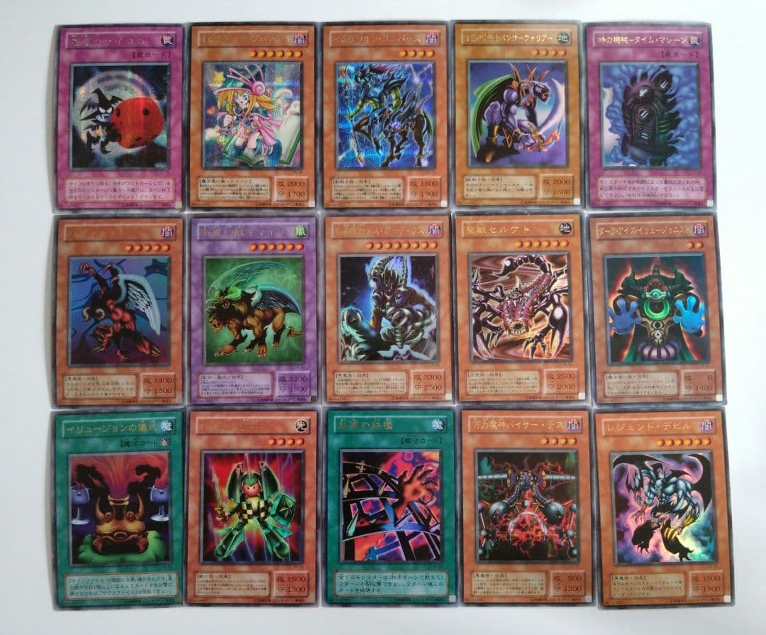 遊戯王　2期まとめ売り