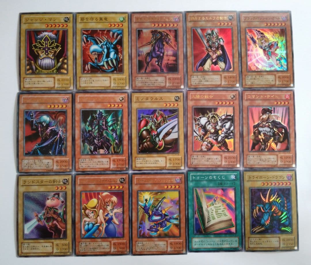 遊戯王　2期まとめ売り