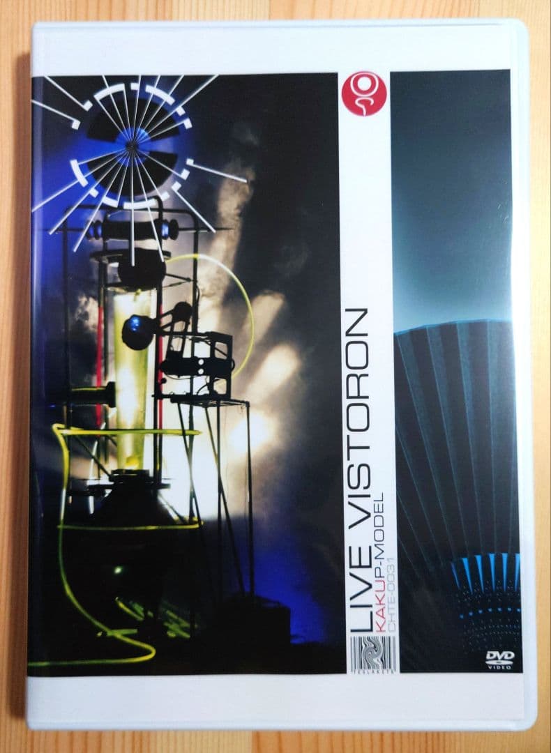 P-MODEL／核P-MODEL DVD 5作品 三界の人体地図 回=回 他