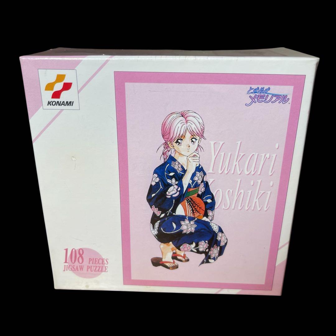 ❤️新品❤️ ときめきメモリアル ジグソーパズル 108ピース 12種セット