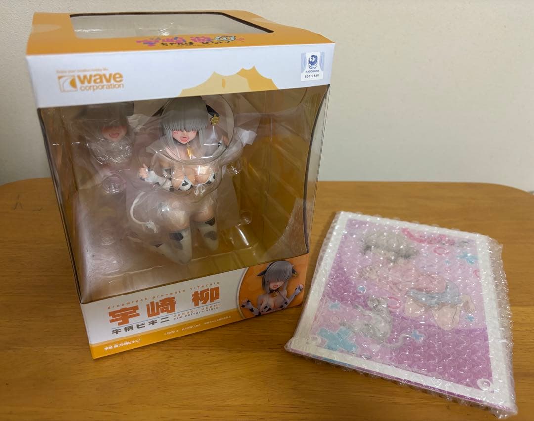 ぬ*い様 宇崎柳 牛柄ビキニ フィギュア あみあみ限定特典付き
