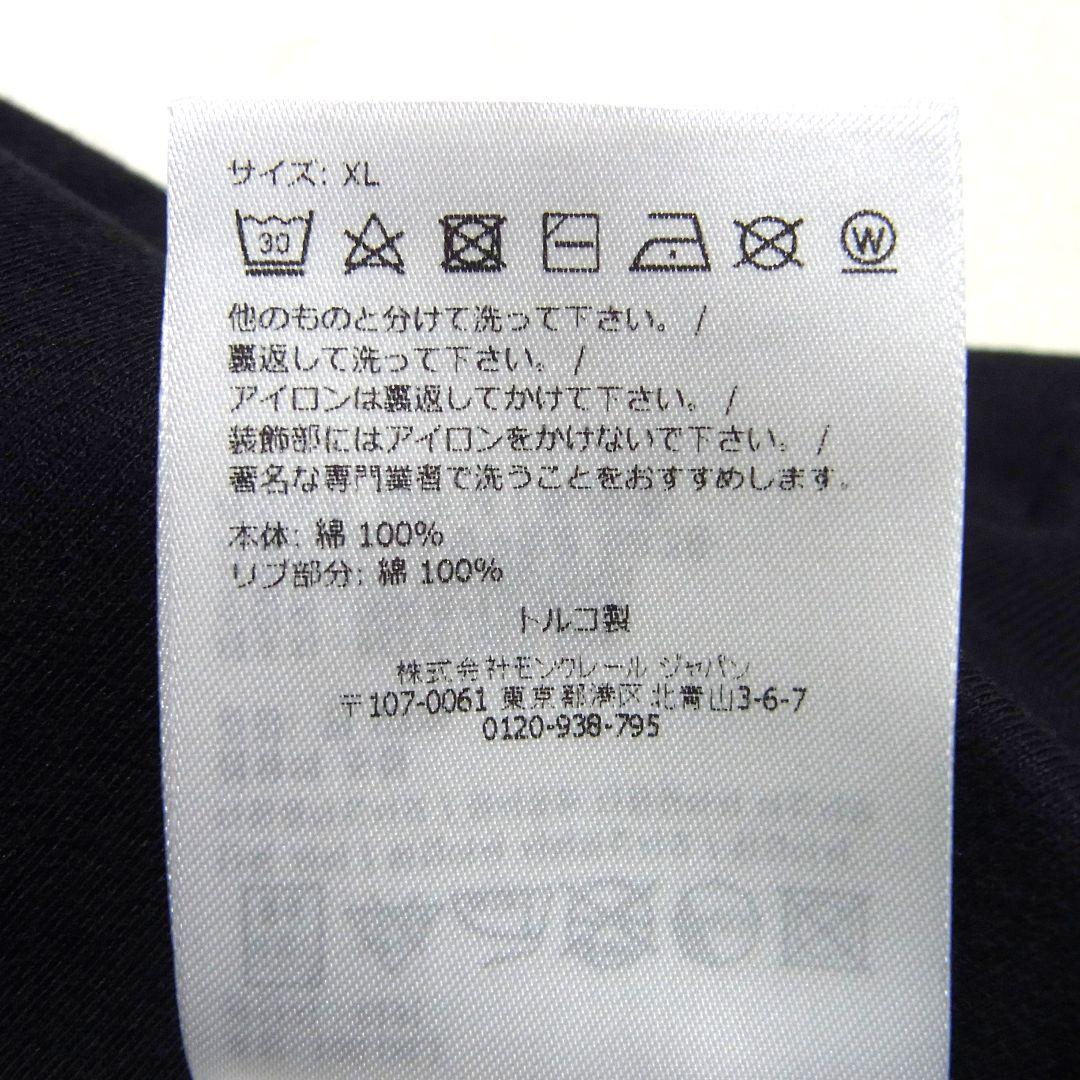 25AW MONCLER モンクレール 立体ロゴ Tシャツ XL 黒 ブラック