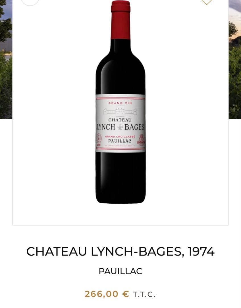 希少品1974年 Pauillac Chateau Lynch Bages