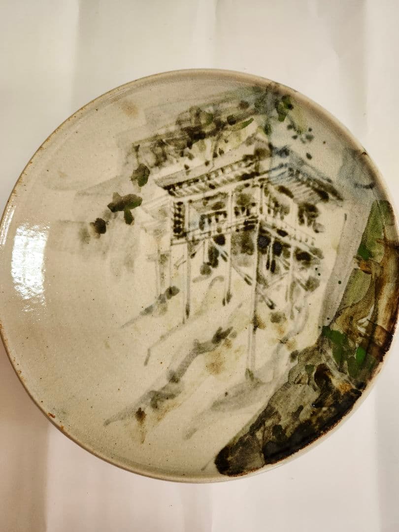 国宝投入堂　三徳山三佛寺　山水画風 陶器の平皿