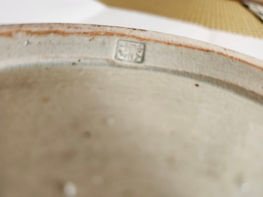 国宝投入堂　三徳山三佛寺　山水画風 陶器の平皿