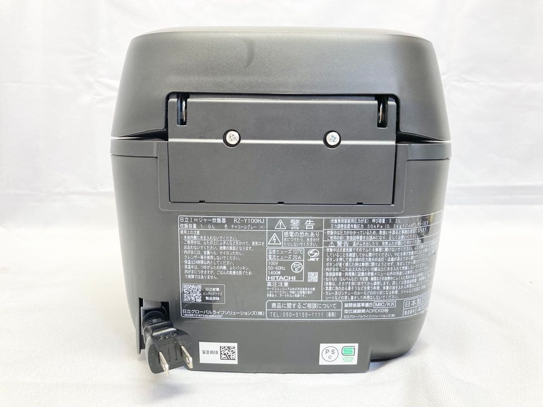 HITACHI 日立 IHジャー炊飯器 RZ-Y100HJ 2024年製