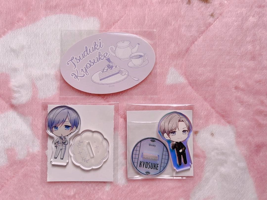 スタマイ 都築京介 グッズ まとめ売り