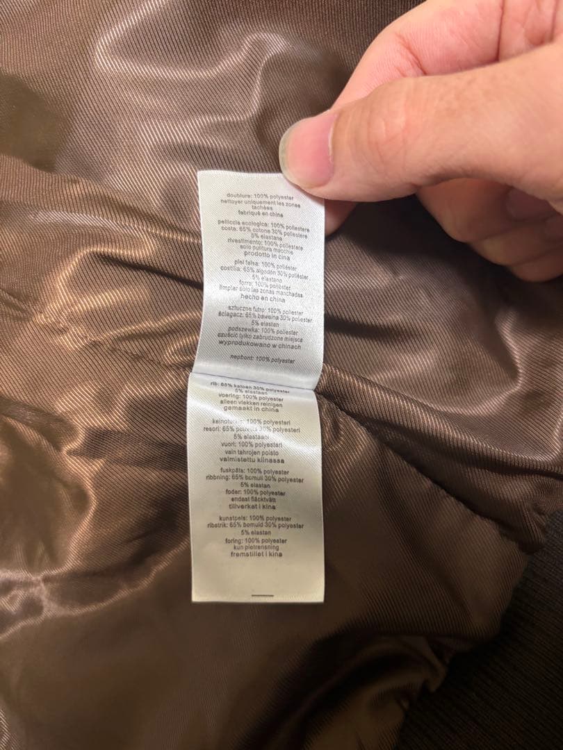 ジャケット・アウター Jaded London Bear Faux Fur Jacket